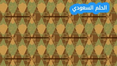 التراث الشعبي هو