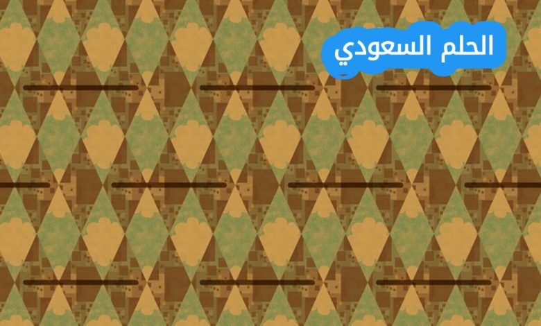 التراث الشعبي هو