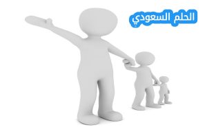 الرد على تشرفت فيك