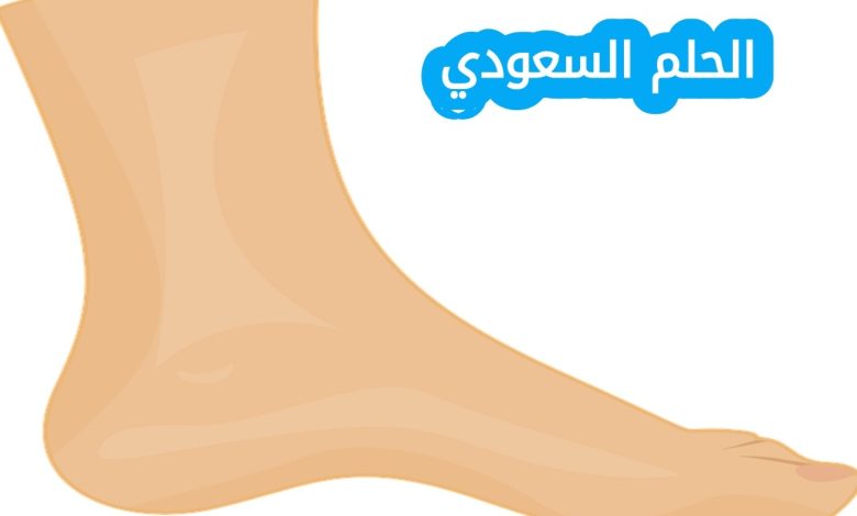 الرد على قدامك العافيه