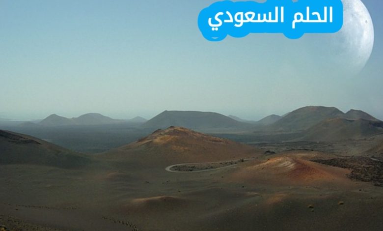 الزلازل والبراكين هي تغيرات تحدث ببطء شديد على مدى ملايين السنين