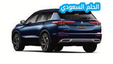 شعار شركة العيسائي للسيارات الوكيل الحصري لهوندا في السعودية