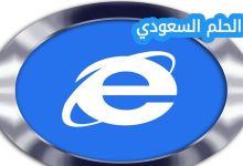 الفائدة الاساسية لتسجيل الدخول الى copilot باستخدام حساب microsoft في متصفح edge
