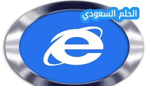 الفائدة الاساسية لتسجيل الدخول الى copilot باستخدام حساب microsoft في متصفح edge