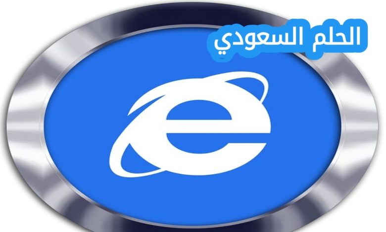 الفائدة الاساسية لتسجيل الدخول الى copilot باستخدام حساب microsoft في متصفح edge