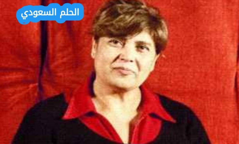 الفنانة عايدة فهمي ويكيبيديا