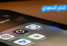 الكلام اللي بيتكتب في برنامج gemini لدمج الصور
