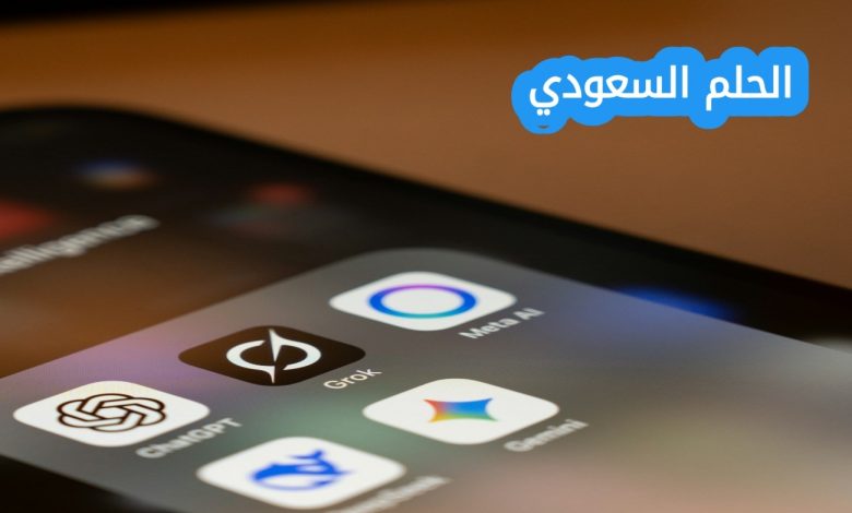 الكلام اللي بيتكتب في برنامج gemini لدمج الصور