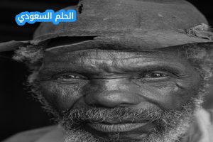 العبد باتا سيكا ويكيبيديا | الرجل الذي عاش 130 عامًا وأنجب 249 طفلًا