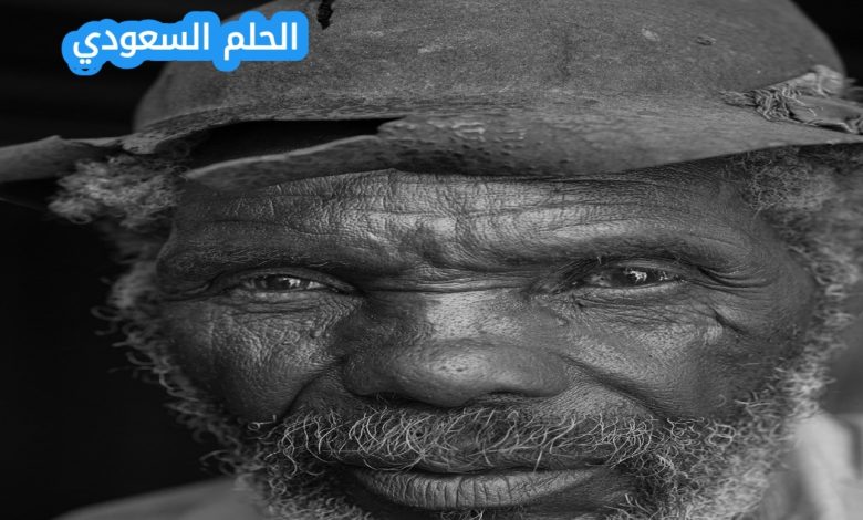 العبد باتا سيكا ويكيبيديا | الرجل الذي عاش 130 عامًا وأنجب 249 طفلًا
