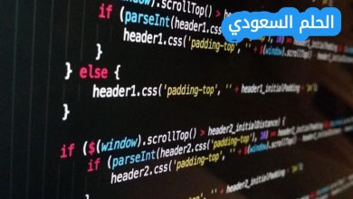 برنامج الولاء الخاص بنا يقدم لعملائنا المميزين مكافآت ومزايا حصرية ما هو اسمه؟