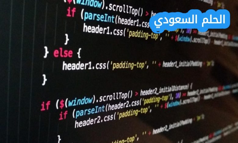 برنامج الولاء الخاص بنا يقدم لعملائنا المميزين مكافآت ومزايا حصرية ما هو اسمه؟