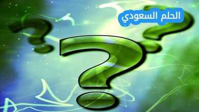 لا يتطلب المشاركة في نشاط لكرة القدم اللعب ضمن الفريق؟