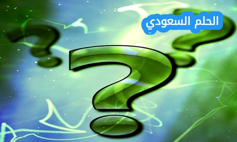 لا يتطلب المشاركة في نشاط لكرة القدم اللعب ضمن الفريق؟