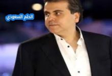 من هو جمال سنان - السيرة الذاتية