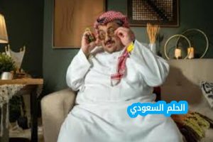 من هو حسن الرفاعي ويكيبيديا