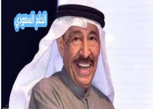 حقيقة سحب جنسية الفنان عبد الكريم عبد القادر