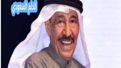حقيقة سحب جنسية الفنان عبد الكريم عبد القادر