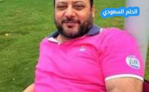 خالد المقدد السيرة الذاتية