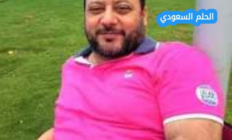 خالد المقدد السيرة الذاتية