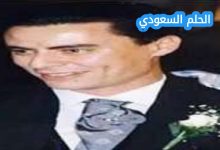 سامح الباجوري ويكيبيديا تعرف على سيرته الذاتية، عمره، جنسيته، زوجته واولاده، وابرز اعماله الفنية قبل رحيله المبكر عام 2001