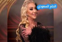 سبب وفاة غولشاه تشوم أوغلو