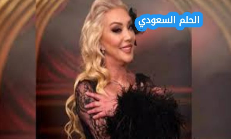 سبب وفاة غولشاه تشوم أوغلو