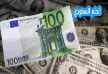 سعر اليورو مقابل الشيكل اليوم