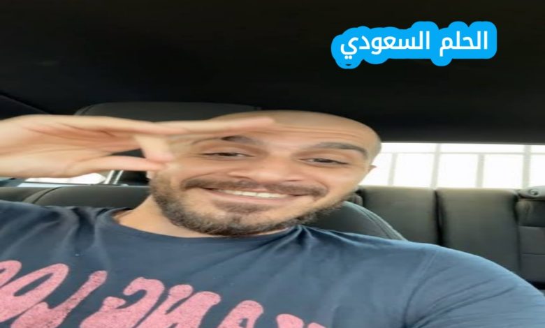 من هو سلومو ويكيبيديا السيرة الذاتية
