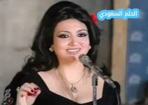 من هي سميرة توفيق