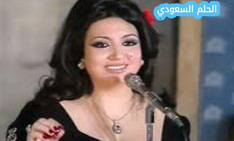 من هي سميرة توفيق
