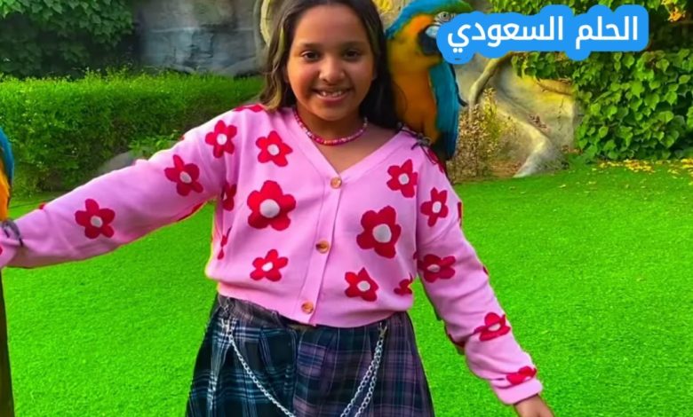 من هي شفا الكويتية ويكيبيديا