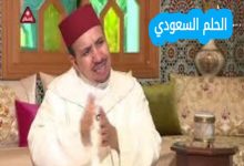 شهاب الدين القرافي ويكيبيديا