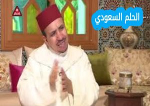 شهاب الدين القرافي ويكيبيديا