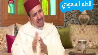 شهاب الدين القرافي ويكيبيديا