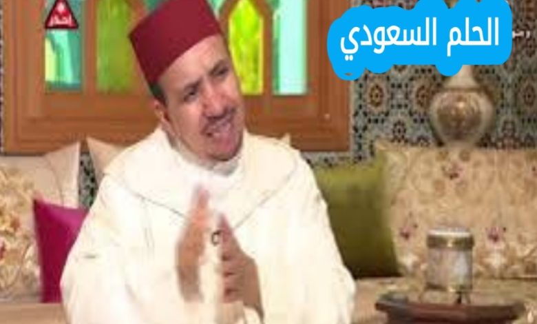 شهاب الدين القرافي ويكيبيديا