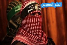 من هو صهيب الكحلوت ويكيبيديا
