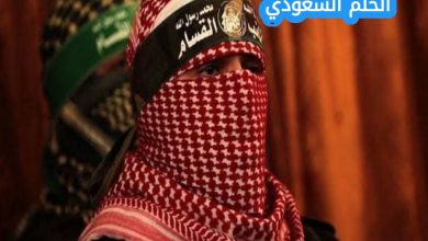 من هو صهيب الكحلوت ويكيبيديا