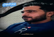 تعرف على من هو طارق الطهطاوي ويكيبيديا السيرة الذاتية، اعماله جنسيته، ديانته، زوجته