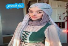 من هي عبير الصغير