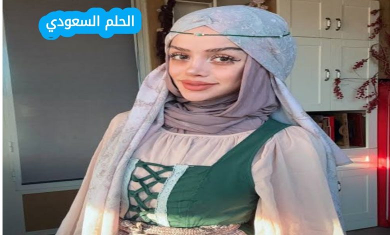 من هي عبير الصغير