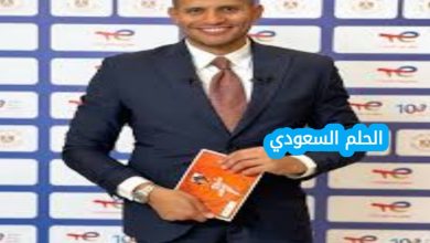 من هو عمر ربيع ياسين