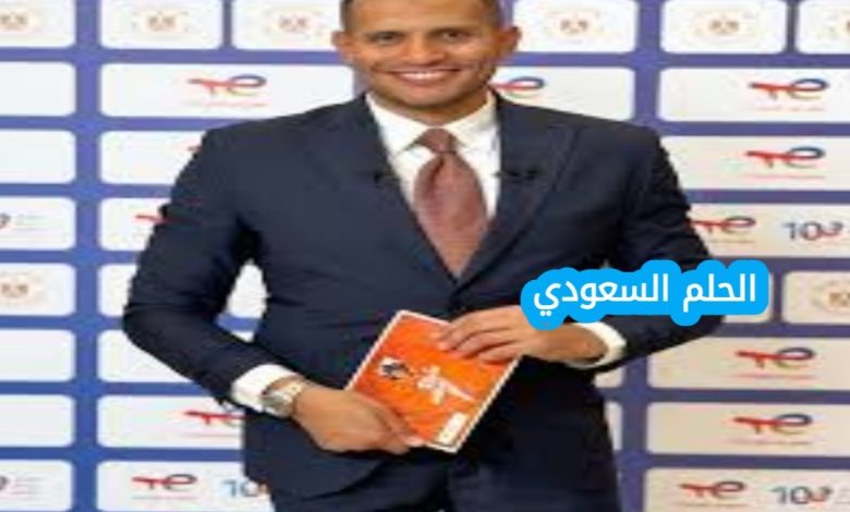 من هو عمر ربيع ياسين
