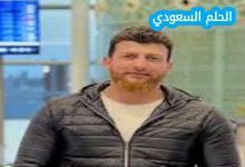 عمرو حسن السيرة الذاتية، عمر عمرو حسن، عمرو حسن - ويكيبيديا