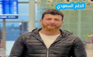 عمرو حسن السيرة الذاتية، عمر عمرو حسن، عمرو حسن - ويكيبيديا 
