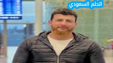 عمرو حسن السيرة الذاتية، عمر عمرو حسن، عمرو حسن - ويكيبيديا