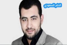 من هو كريم الشاذلي ويكيبيديا