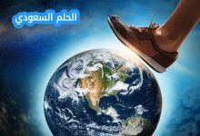 كلام عن التجاهل وعدم الرد: نصائح وفوائد التعامل مع التجاهل