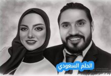 كيف ادمج صورتين مع بعض