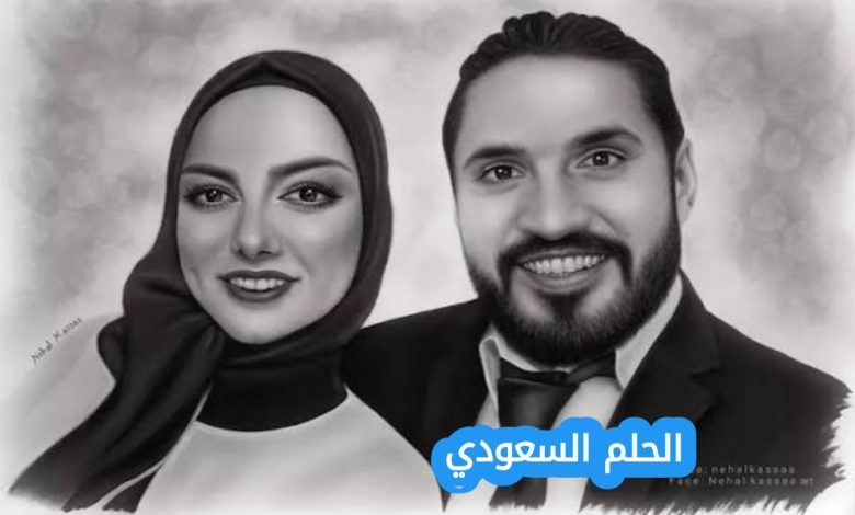 كيف ادمج صورتين مع بعض